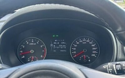 KIA Sportage IV рестайлинг, 2017 год, 1 800 000 рублей, 1 фотография