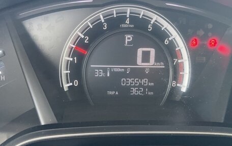 Honda CR-V IV, 2021 год, 1 790 325 рублей, 9 фотография