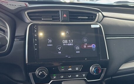 Honda CR-V IV, 2021 год, 1 790 325 рублей, 12 фотография