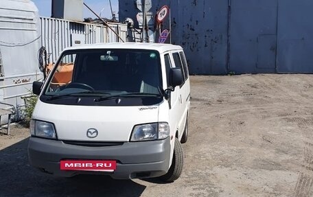 Mazda Bongo IV, 2015 год, 1 300 000 рублей, 11 фотография