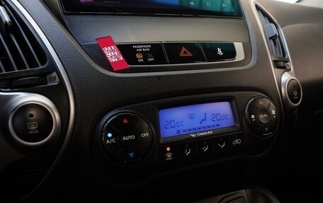 Hyundai ix35 I рестайлинг, 2013 год, 1 340 000 рублей, 15 фотография