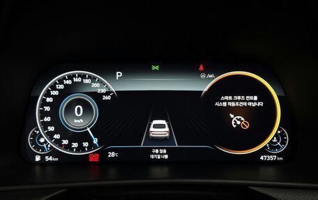 Hyundai Sonata VIII, 2022 год, 1 650 085 рублей, 10 фотография