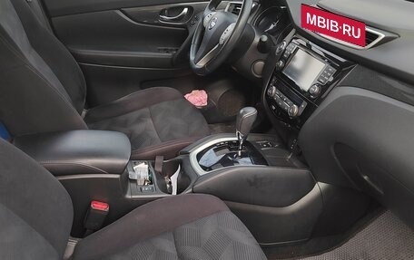 Nissan X-Trail, 2015 год, 1 600 000 рублей, 5 фотография