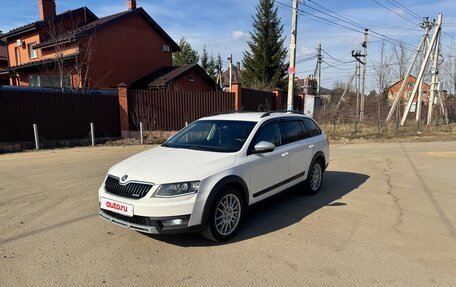 Skoda Octavia, 2015 год, 1 640 000 рублей, 3 фотография
