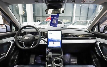 Geely Atlas, 2024 год, 4 018 000 рублей, 17 фотография