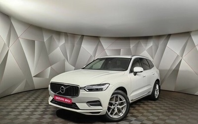 Volvo XC60 II, 2018 год, 2 115 000 рублей, 1 фотография