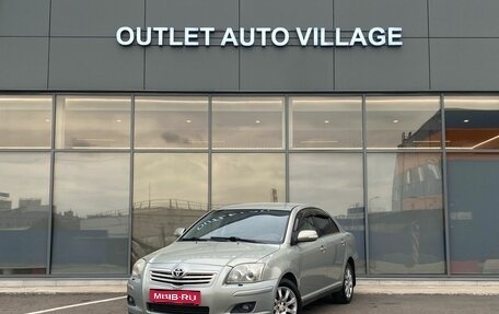 Toyota Avensis III рестайлинг, 2008 год, 599 000 рублей, 1 фотография