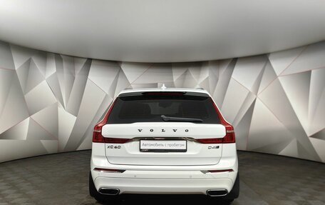 Volvo XC60 II, 2018 год, 2 115 000 рублей, 8 фотография