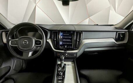 Volvo XC60 II, 2018 год, 2 115 000 рублей, 10 фотография