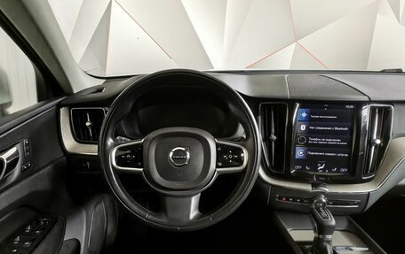 Volvo XC60 II, 2018 год, 2 115 000 рублей, 15 фотография