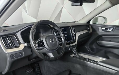 Volvo XC60 II, 2018 год, 2 115 000 рублей, 14 фотография