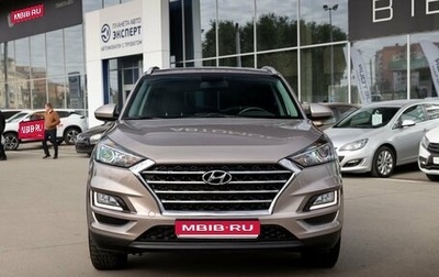 Hyundai Tucson III, 2020 год, 2 250 000 рублей, 1 фотография
