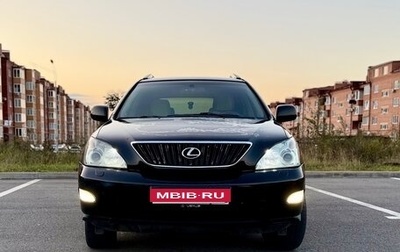 Lexus RX II рестайлинг, 2006 год, 1 000 000 рублей, 1 фотография
