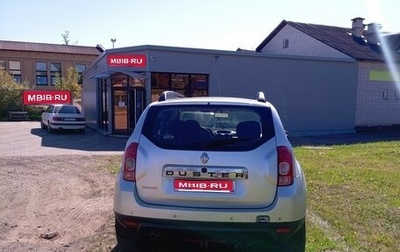 Renault Duster I рестайлинг, 2013 год, 721 000 рублей, 1 фотография