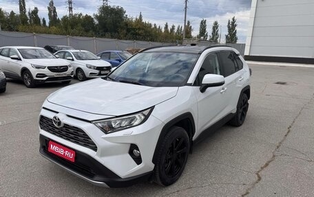Toyota RAV4, 2021 год, 3 218 000 рублей, 1 фотография