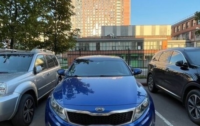 KIA Optima III, 2011 год, 1 250 000 рублей, 1 фотография
