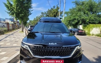 KIA Carnival, 2021 год, 2 530 000 рублей, 1 фотография