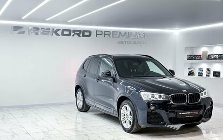 BMW X3, 2017 год, 3 000 000 рублей, 2 фотография