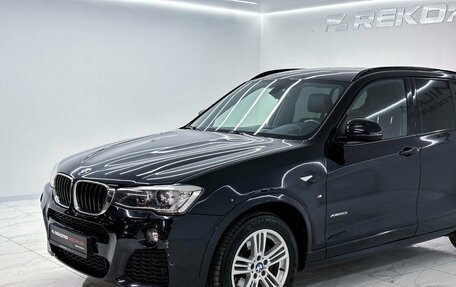 BMW X3, 2017 год, 3 000 000 рублей, 6 фотография