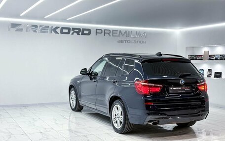 BMW X3, 2017 год, 3 000 000 рублей, 23 фотография