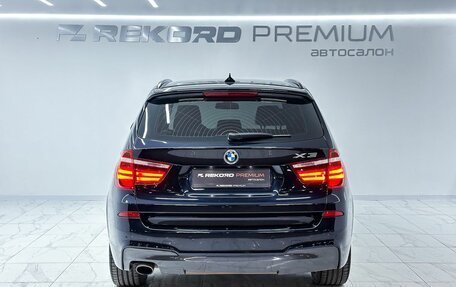 BMW X3, 2017 год, 3 000 000 рублей, 25 фотография