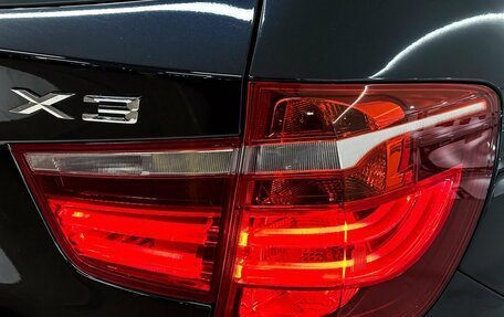 BMW X3, 2017 год, 3 000 000 рублей, 30 фотография