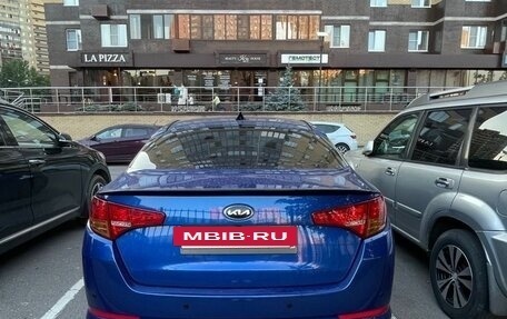 KIA Optima III, 2011 год, 1 250 000 рублей, 8 фотография