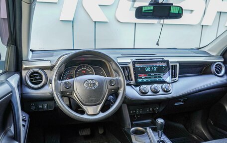 Toyota RAV4, 2015 год, 1 780 000 рублей, 6 фотография