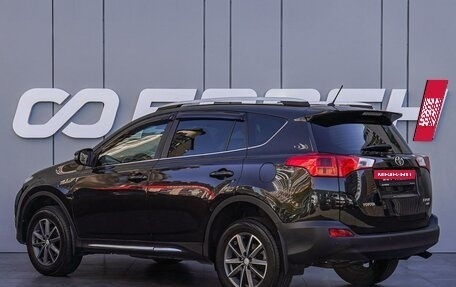 Toyota RAV4, 2015 год, 1 780 000 рублей, 2 фотография
