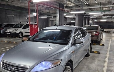 Ford Mondeo IV, 2008 год, 615 000 рублей, 1 фотография