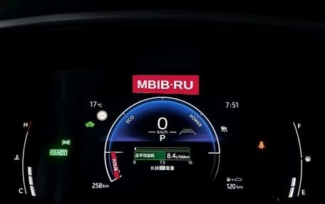 Toyota RAV4, 2021 год, 3 249 000 рублей, 13 фотография