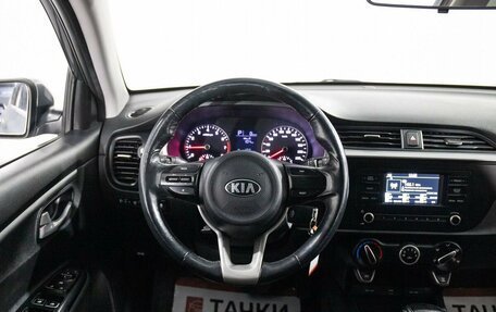 KIA Rio IV, 2021 год, 1 390 000 рублей, 9 фотография