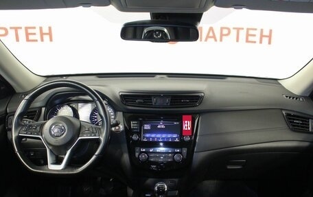 Nissan X-Trail, 2020 год, 2 645 000 рублей, 15 фотография