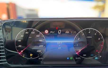 Mercedes-Benz Maybach GLS I, 2025 год, 30 480 000 рублей, 10 фотография