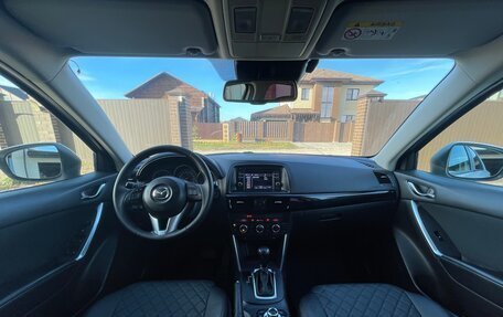 Mazda CX-5 II, 2014 год, 1 790 000 рублей, 9 фотография