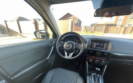 Mazda CX-5 II, 2014 год, 1 790 000 рублей, 7 фотография