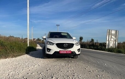 Mazda CX-5 II, 2014 год, 1 790 000 рублей, 1 фотография