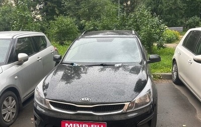 KIA Rio IV, 2018 год, 1 350 000 рублей, 1 фотография