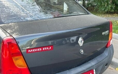 Renault Logan I, 2007 год, 280 000 рублей, 5 фотография