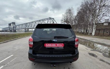 Subaru Forester, 2014 год, 1 300 000 рублей, 4 фотография