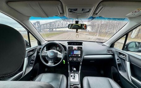 Subaru Forester, 2014 год, 1 300 000 рублей, 7 фотография