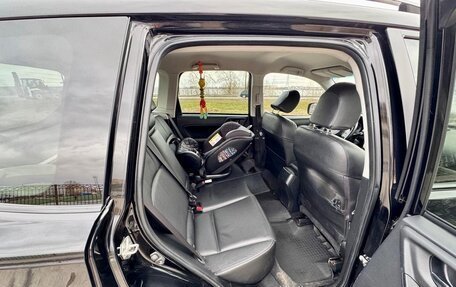 Subaru Forester, 2014 год, 1 300 000 рублей, 12 фотография