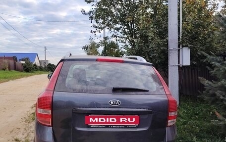 KIA cee'd I рестайлинг, 2011 год, 850 000 рублей, 3 фотография