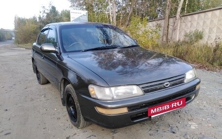 Toyota Corolla, 1992 год, 240 000 рублей, 5 фотография