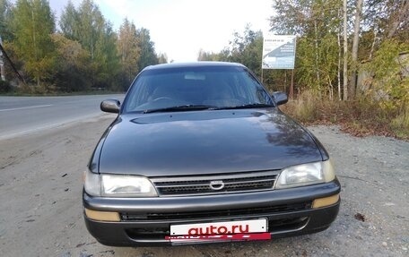 Toyota Corolla, 1992 год, 240 000 рублей, 16 фотография