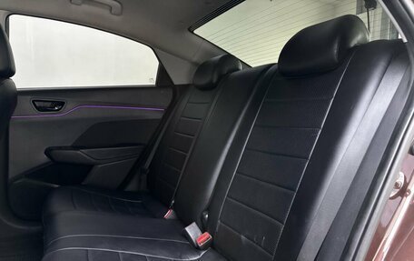 Hyundai Solaris II рестайлинг, 2021 год, 1 349 000 рублей, 15 фотография