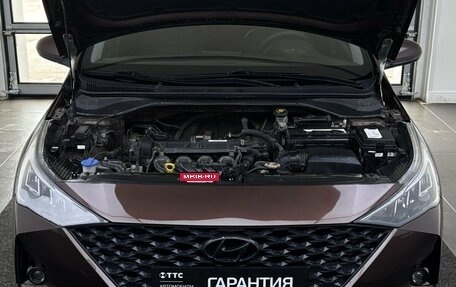 Hyundai Solaris II рестайлинг, 2021 год, 1 349 000 рублей, 11 фотография