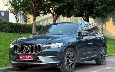 Volvo XC60 II, 2021 год, 2 540 200 рублей, 1 фотография