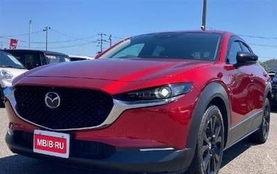 Mazda CX-30 I, 2022 год, 1 900 000 рублей, 1 фотография