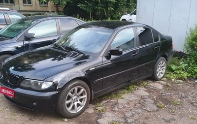 BMW 3 серия, 1998 год, 350 000 рублей, 1 фотография